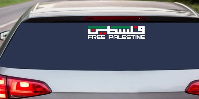 Γαλλία: Έρευνα έπειτα από αυτοκόλλητα «Free Palestine» σε οχήματα Εβραίων