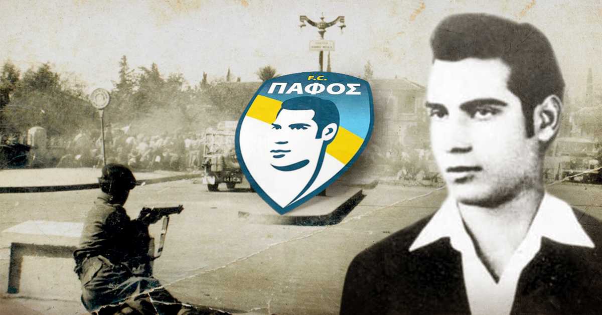 «Πρέσβης» της Kύπρου στα σαλόνια της Ευρώπης ο Ευαγόρας Παλληκαρίδης