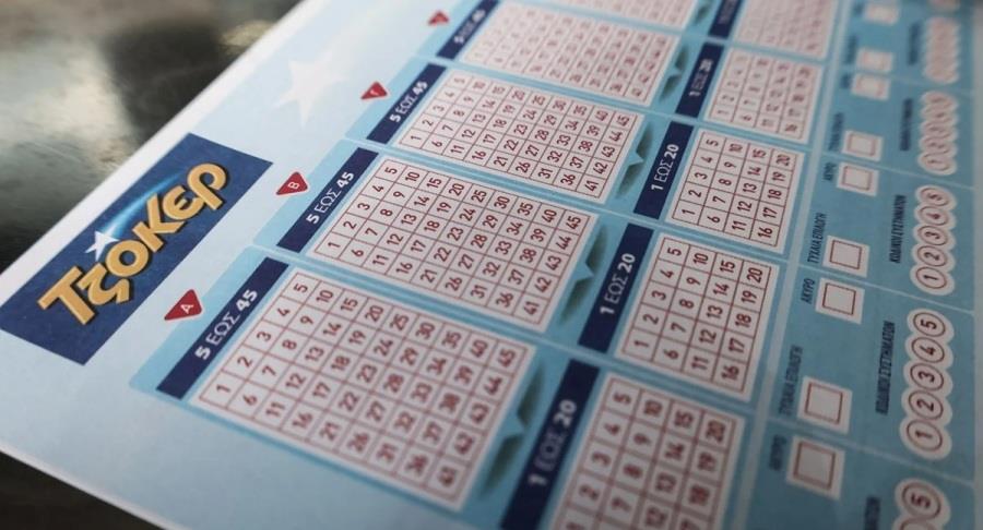 Κλήρωση Τζόκερ: Αυτοί είναι οι αριθμοί που κερδίζουν 1.000.000 ευρώ