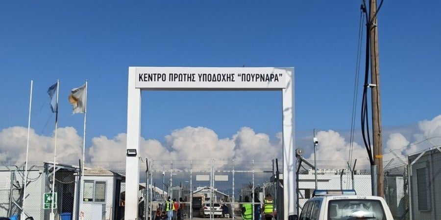 Υφ. Μετανάστευσης: Από 3.000 σε 250 οι διαμένοντες στο Πουρνάρα