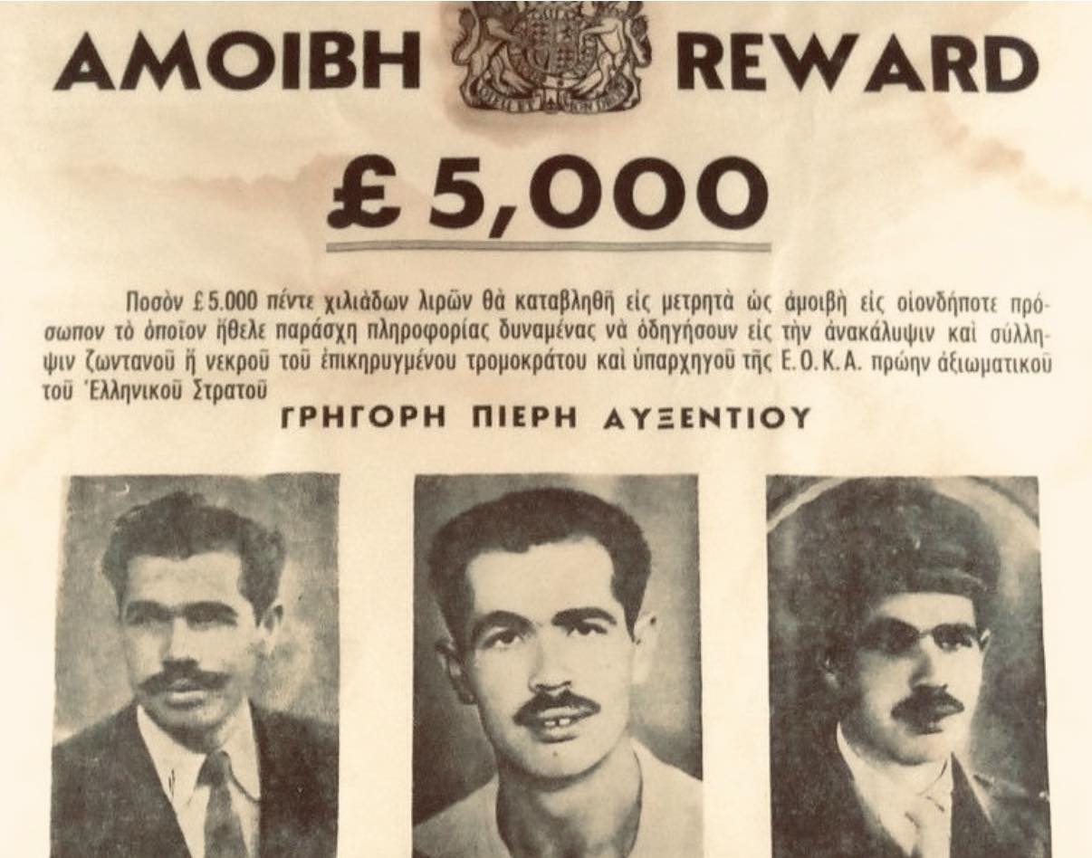 Στη συζήτηση για τον θάνατο του Αυξεντίου και ο ΠτΔ- Η ανάρτηση του στα ΜΚΔ