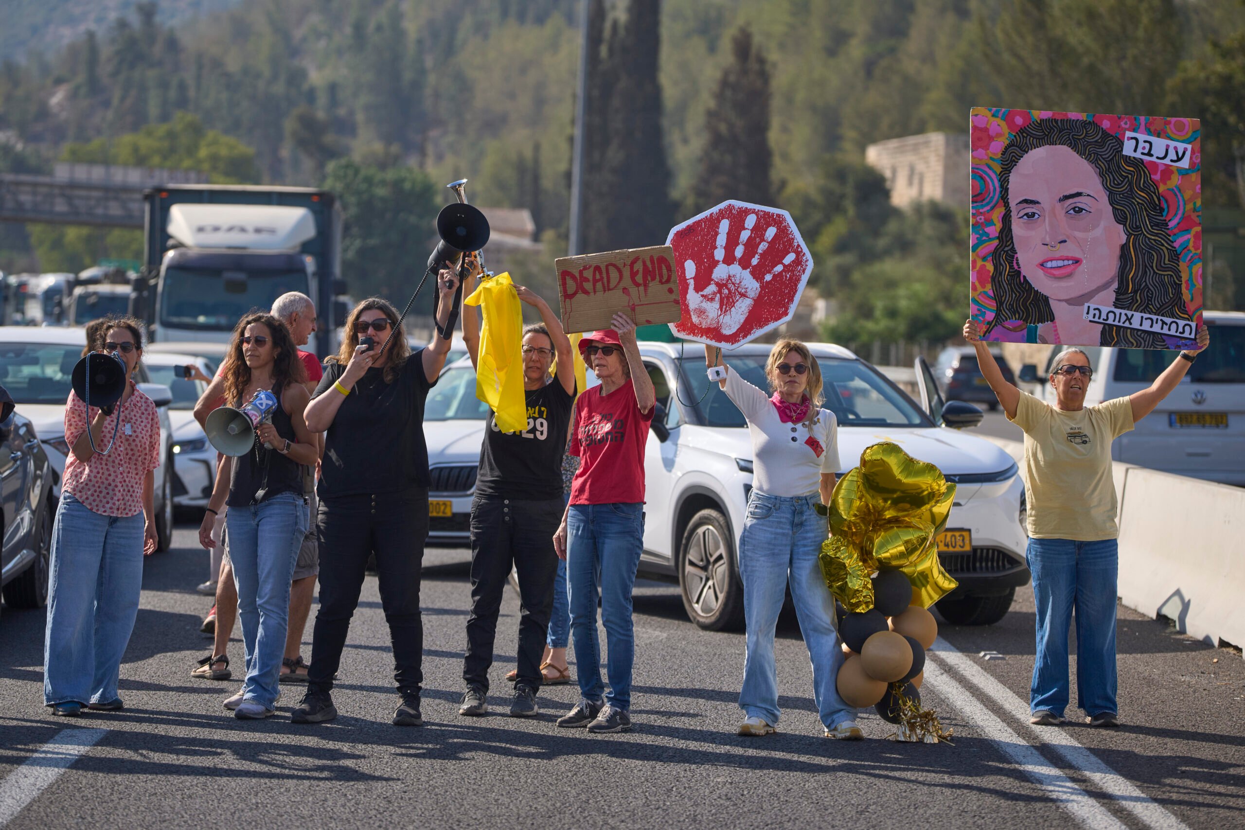 Ισραήλ: Συγγενείς ομήρων έξω από κατοικίες υπουργών Ισραήλ: Συγγενείς ομήρων έξω από κατοικίες υπουργών