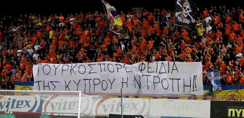 Ψάχνει αυτούς που ανάρτησαν το πανό κατά Φειδία η Αστυνομία Ψάχνει αυτούς που ανάρτησαν το πανό κατά Φειδία η Αστυνομία