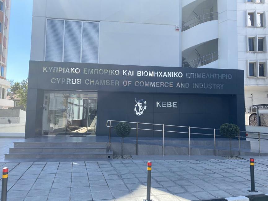 Παρέμβαση ΚΕΒΕ για τη συνεχιζόμενη και παράνομη κράτηση των 5 Παρέμβαση ΚΕΒΕ για τη συνεχιζόμενη και παράνομη κράτηση των 5