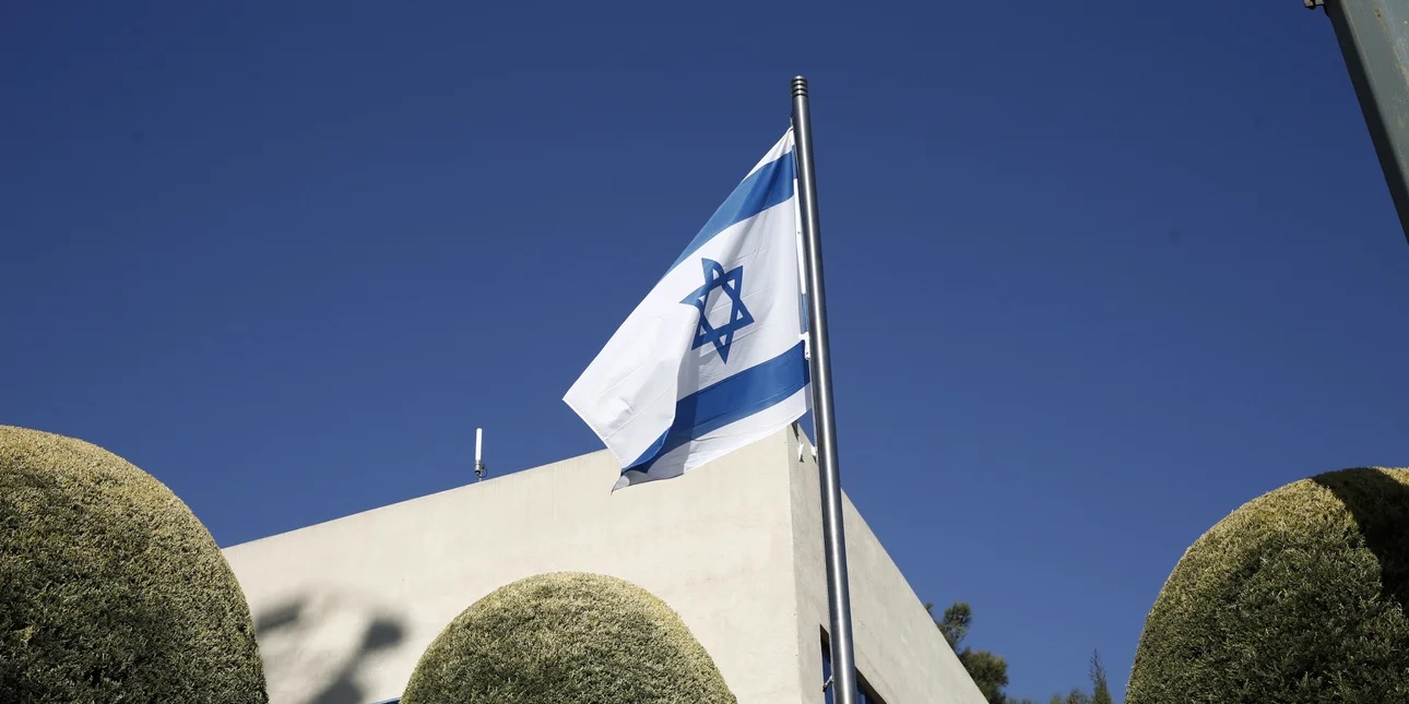 Εκδήλωση στη Λάρνακα από την Εβραϊκή Κοινότητα Κύπρου Εκδήλωση στη Λάρνακα από την Εβραϊκή Κοινότητα Κύπρου