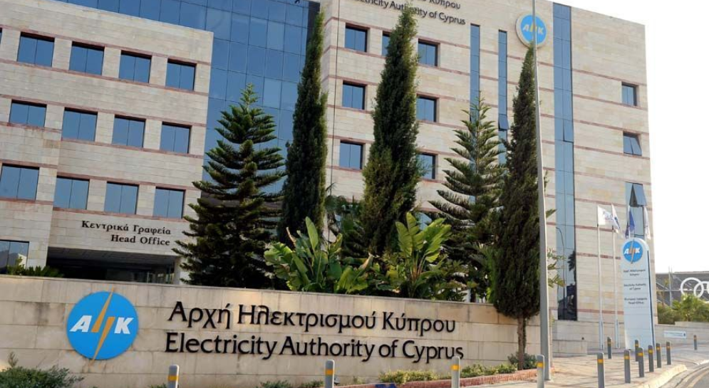 Προσοχή: Απάτη με ψευδή μηνύματα – Παρουσιάζουν ως αποστολέα την ΑΗΚ Προσοχή: Απάτη με ψευδή μηνύματα – Παρουσιάζουν ως αποστολέα την ΑΗΚ