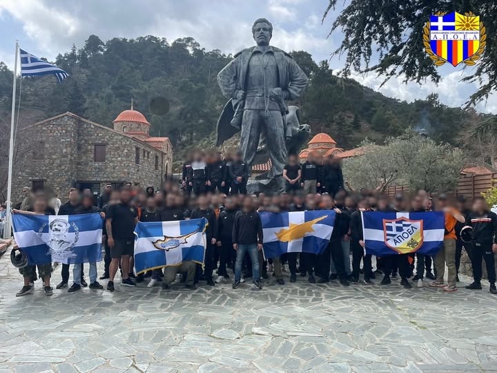 Ανέλαβαν την ευθύνη οι πορτοκαλί για το πανό-«Η σύλληψη θα γίνει στον Μαχαιρά» Ανέλαβαν την ευθύνη οι πορτοκαλί για το πανό-«Η σύλληψη θα γίνει στον Μαχαιρά»