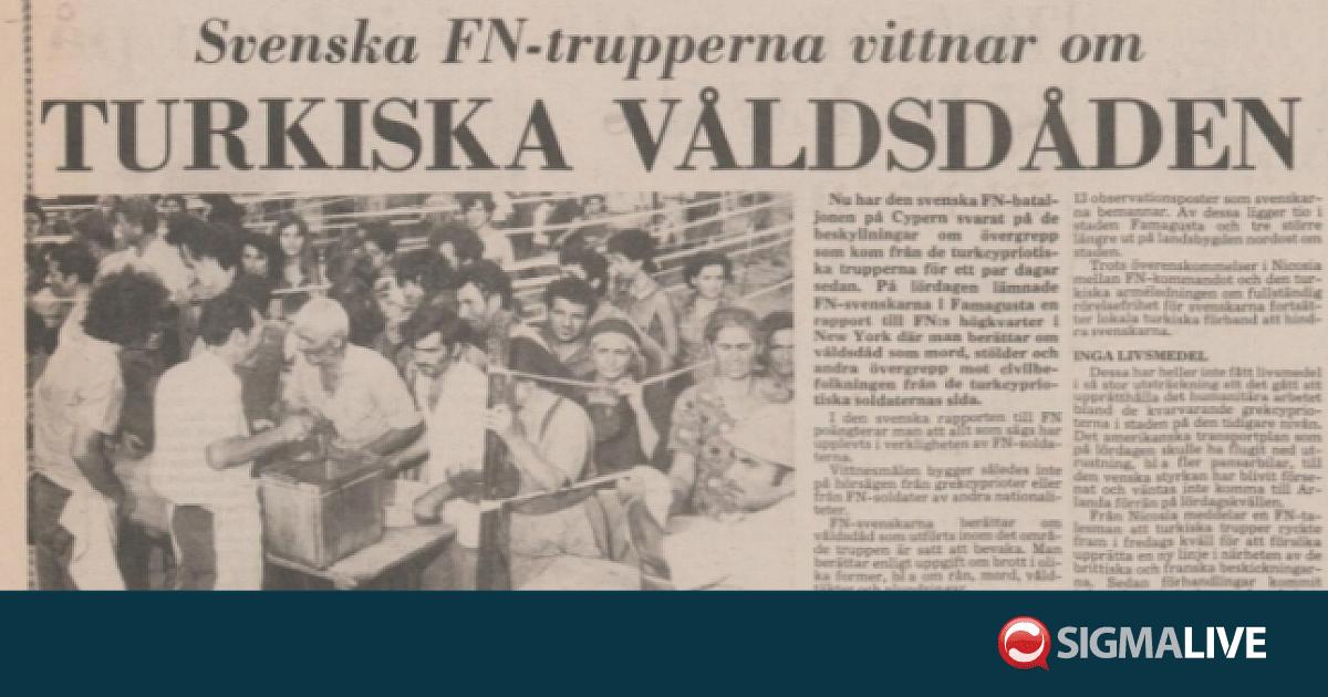 Έκθεση Σουηδών σε ΟΗΕ για 1974: Βιασμοί, λεηλασίες και καμένες εκκλησίες