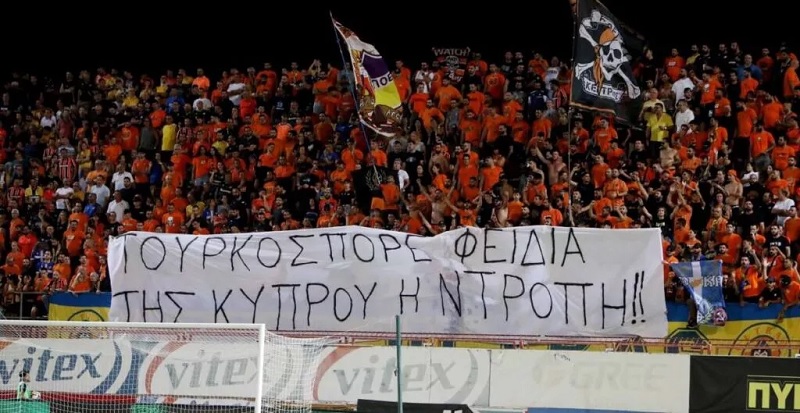 Συνελήφθη 32χρονος για το πανό κατά του Φειδία στον αγώνα Krasava ΕΝΥ – ΑΠΟΕΛ Συνελήφθη 32χρονος για το πανό κατά του Φειδία στον αγώνα Krasava ΕΝΥ – ΑΠΟΕΛ