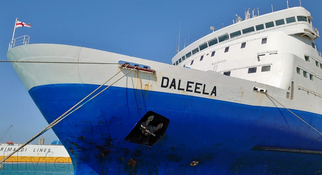 Daleela:Τι αναφέρει η εταιρεία για τον νεκρό επιβάτη-«Ανταποκρίθηκε ο γιατρός»