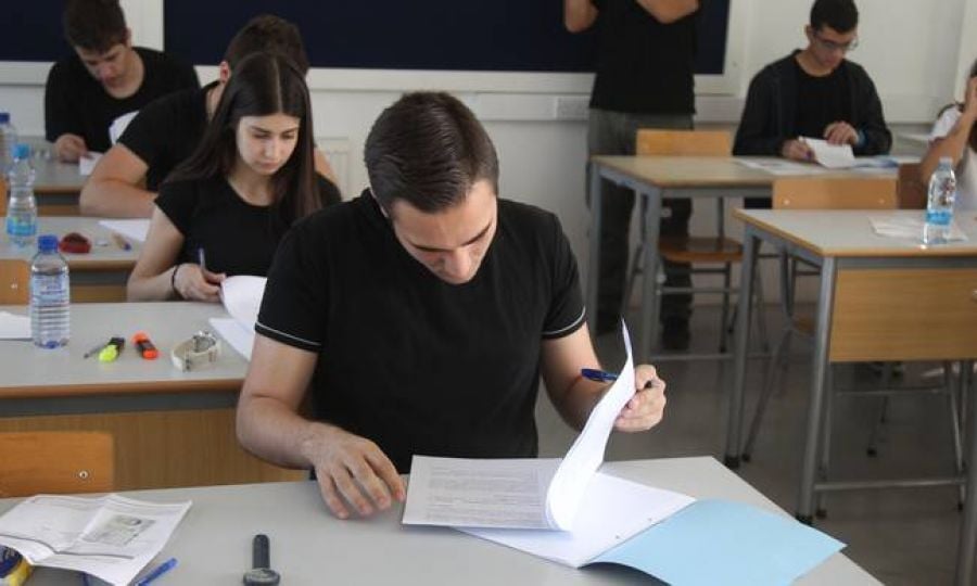 Τέλος η αγωνία: Δείτε τα αποτελέσματα για τα Πανεπιστήμια στην Ελλάδα Τέλος η αγωνία: Δείτε τα αποτελέσματα για τα Πανεπιστήμια στην Ελλάδα