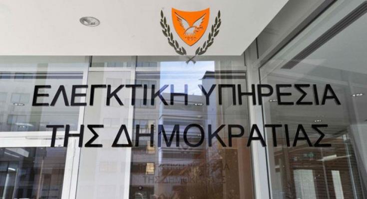 ΕΥ: Αναμένει απαντήσεις από ΥΠΕΣ και Υπ. Περιβάλλοντος για εκδήλωση Πέγειας ΕΥ: Αναμένει απαντήσεις από ΥΠΕΣ και Υπ. Περιβάλλοντος για εκδήλωση Πέγειας