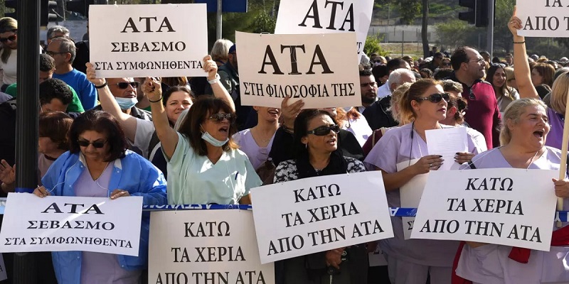 Κρίσιμη συνάντηση για την ΑΤΑ την Παρασκευή -Υπό την απειλή απεργιακών μέτρων Κρίσιμη συνάντηση για την ΑΤΑ την Παρασκευή -Υπό την απειλή απεργιακών μέτρων