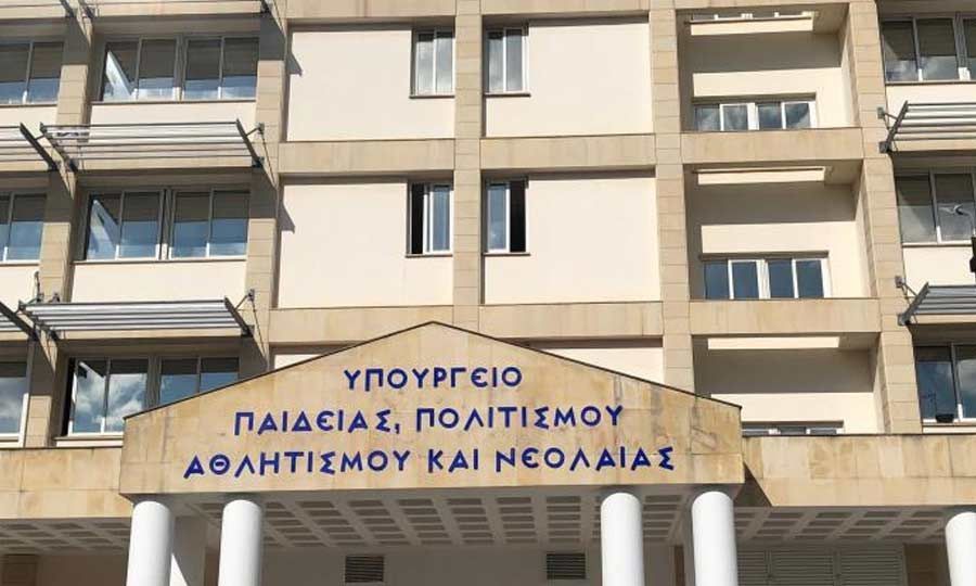 Αναμένουμε απ’ όλους υπεύθυνη στάση, λέει το ΥΠΑΝ για απόφαση ΟΕΛΜΕΚ Αναμένουμε απ’ όλους υπεύθυνη στάση, λέει το ΥΠΑΝ για απόφαση ΟΕΛΜΕΚ