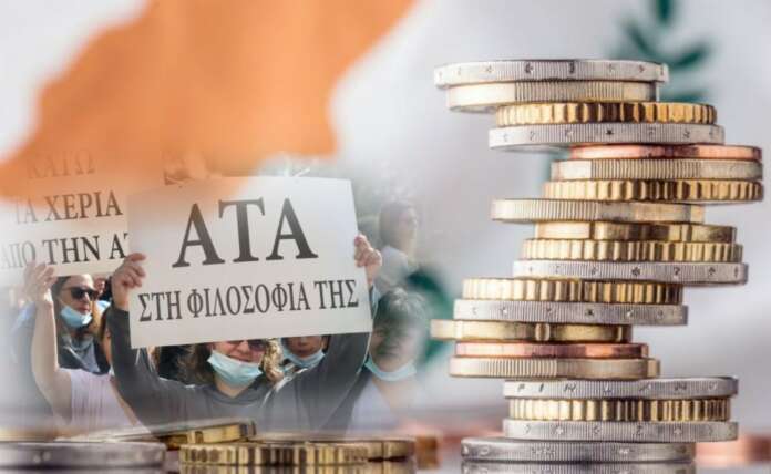 Κρίσιμη συνάντηση για την ΑΤΑ το απόγευμα υπό την απειλή απεργιακών μέτρων