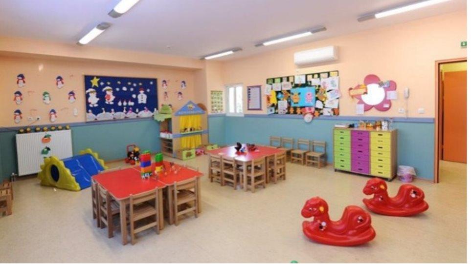 Ανησυχία ΣΙΠΕΚ για κατάργηση διδάκτρων στα δημόσια νηπιαγωγεία