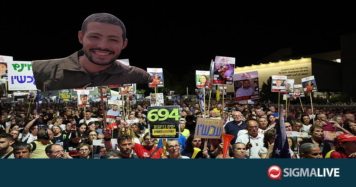 Χιλιάδες διαδηλωτές στο Τελ Αβίβ ζητούσαν από τον Τραμπ «να γράψει ιστορία» Χιλιάδες διαδηλωτές στο Τελ Αβίβ ζητούσαν από τον Τραμπ «να γράψει ιστορία»