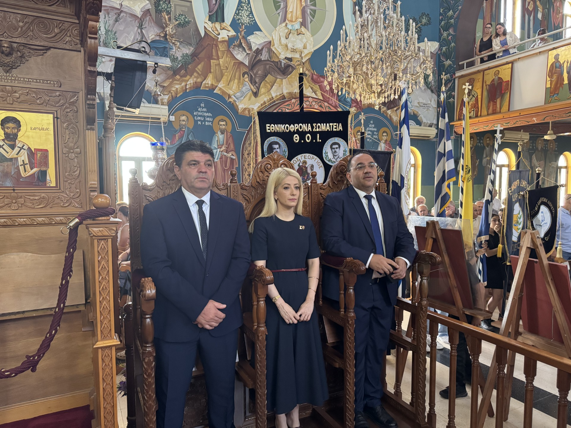 ΠτΒ: Οι φιλοδοξίες Άγκυρας για συμμετοχή σε πολιτικές ΕΕ περνούν από Κύπρο ΠτΒ: Οι φιλοδοξίες Άγκυρας για συμμετοχή σε πολιτικές ΕΕ περνούν από Κύπρο