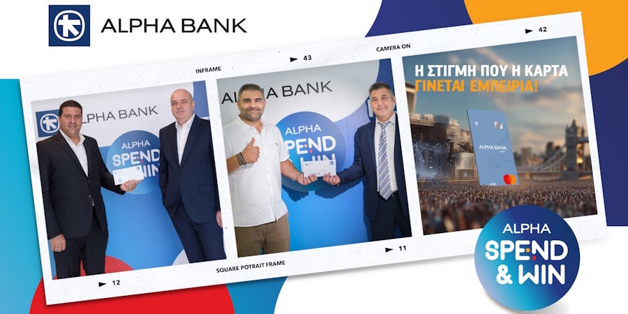 Alpha Bank Κύπρου – Sigmalive Alpha Bank Κύπρου – Sigmalive