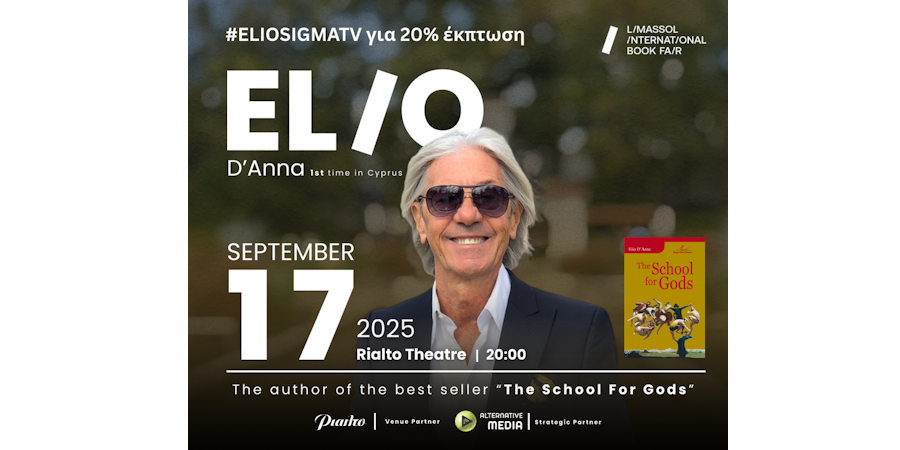 Ο Elio D’Anna, έρχεται για πρώτη φορά στην Κύπρο Ο Elio D’Anna, έρχεται για πρώτη φορά στην Κύπρο