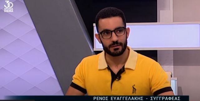 «Είχα 50-50 πιθανότητες να ζήσω» – Η συγκλονιστική ιστορία ενός τροχαίου