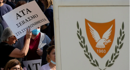 Ποιοι απεργούν στην παναπεργία της 11ης Σεπτεμβρίου