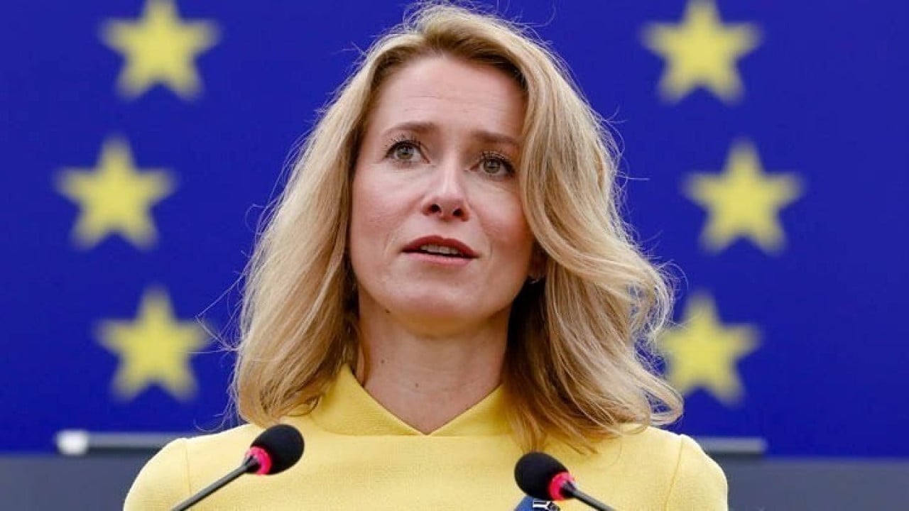 Κάλας: Το Τουρκολιβυκό μνημόνιο παραβιάζει δικαιώματα κρατών μελών ΕΕ Κάλας: Το Τουρκολιβυκό μνημόνιο παραβιάζει δικαιώματα κρατών μελών ΕΕ
