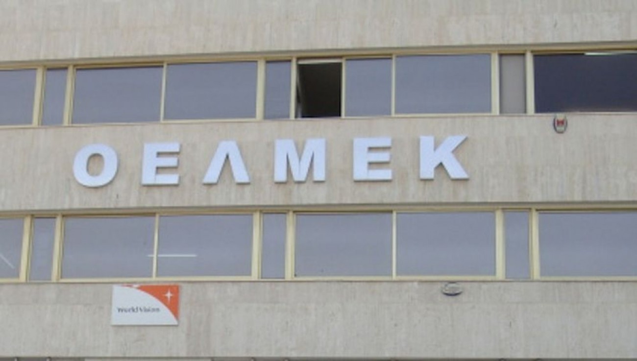 Αναμένει γραπτό κείμενο για αξιολόγηση η ΟΕΛΜΕΚ, συνεδριάζει την Πέμπτη το ΔΣ Αναμένει γραπτό κείμενο για αξιολόγηση η ΟΕΛΜΕΚ, συνεδριάζει την Πέμπτη το ΔΣ