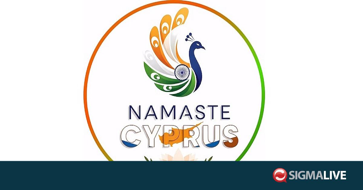Νάμαστε Κύπρος: Μια εορταστική συγκέντρωση Ινδικού πολιτισμού και γαστρονομίας
