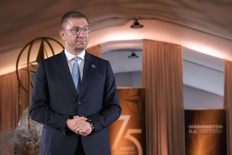 Σκόπια: Ο Μίτσκοσκι καταγγέλλει πως υπήρξε θύμα παρακολούθησης Σκόπια: Ο Μίτσκοσκι καταγγέλλει πως υπήρξε θύμα παρακολούθησης