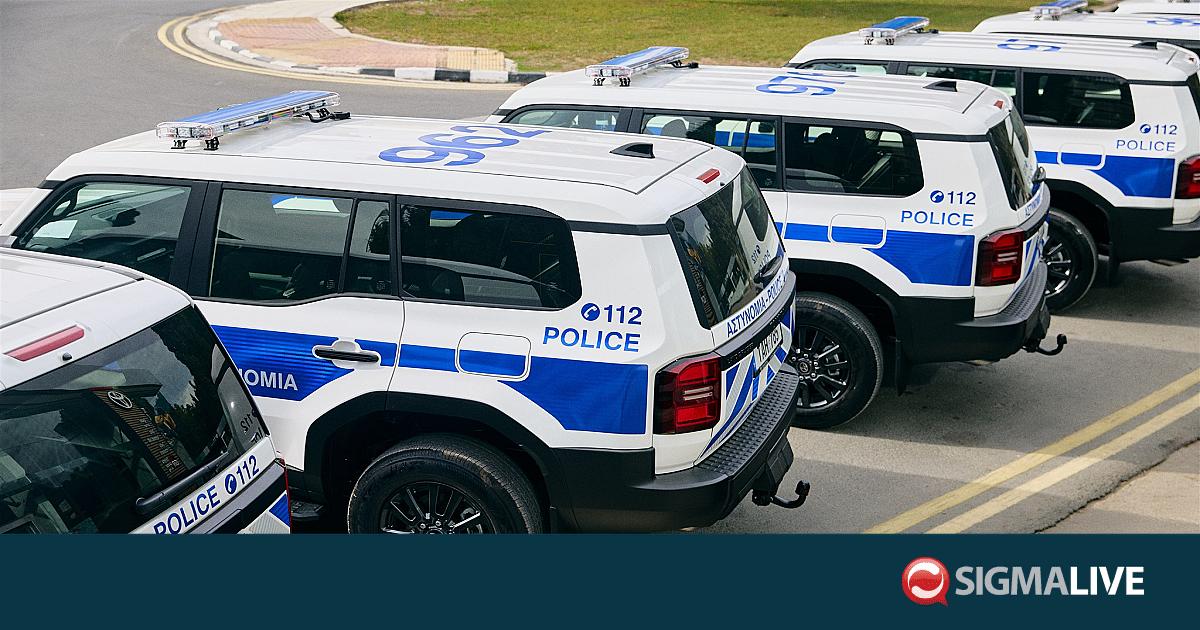 Χάθηκαν τα ίχνη 45χρονης από τον χώρο διαμονής της στην Πάφο (ΦΩΤΟ) Χάθηκαν τα ίχνη 45χρονης από τον χώρο διαμονής της στην Πάφο (ΦΩΤΟ)