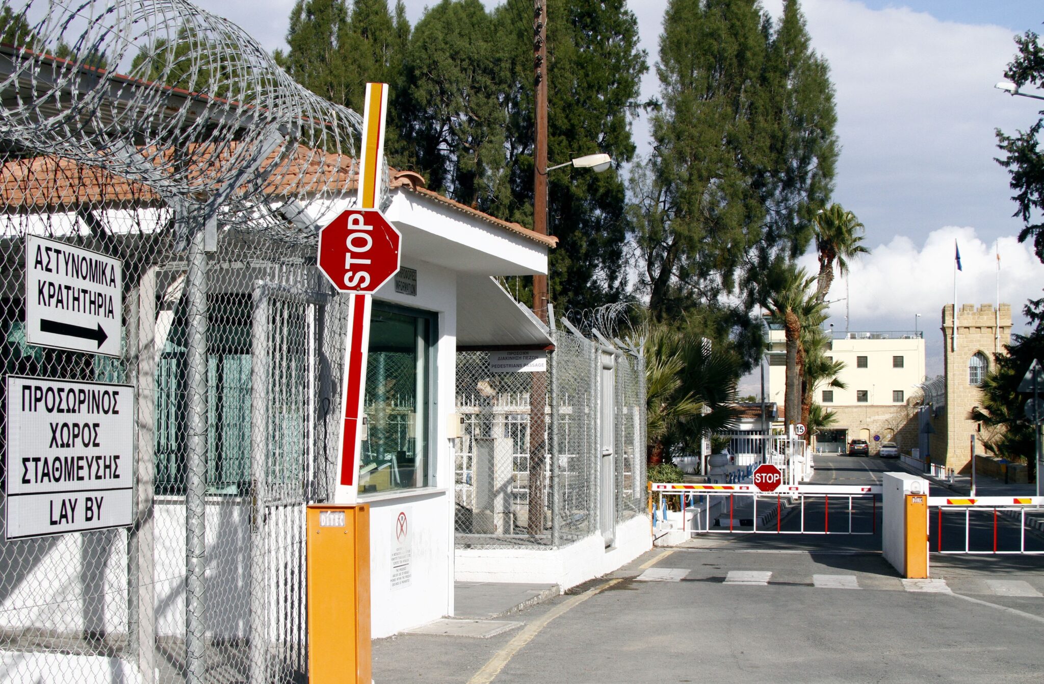 Απορρίφθηκε έφεση ισοβίτη-Καταδίκη για οργάνωση εγκλημάτων από τις φυλακές Απορρίφθηκε έφεση ισοβίτη-Καταδίκη για οργάνωση εγκλημάτων από τις φυλακές