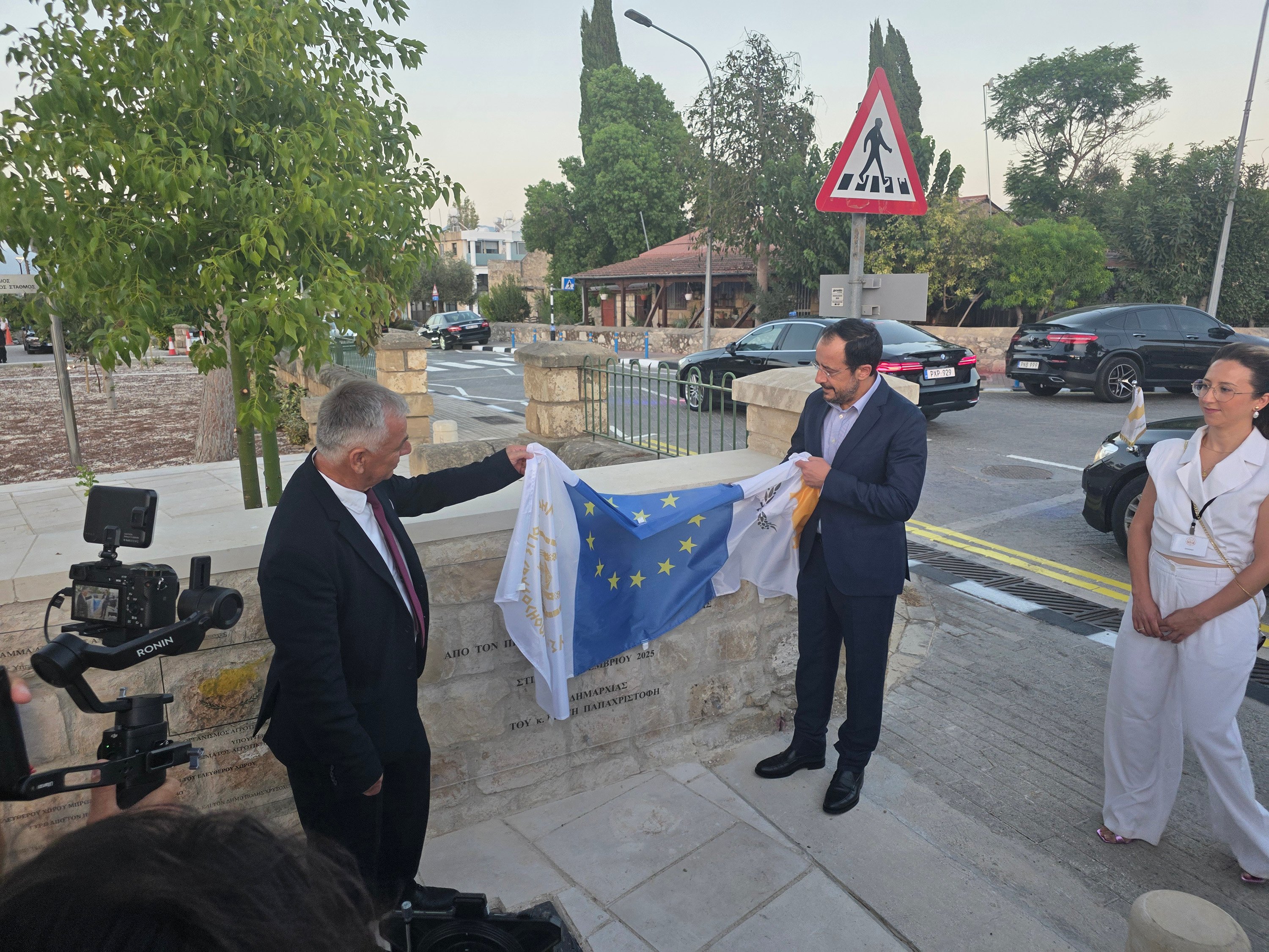 Νέο νοσοκομείο στην Πόλη Χρυσοχούς εξήγγειλε ο Πρόεδρος της Δημοκρατίας Νέο νοσοκομείο στην Πόλη Χρυσοχούς εξήγγειλε ο Πρόεδρος της Δημοκρατίας