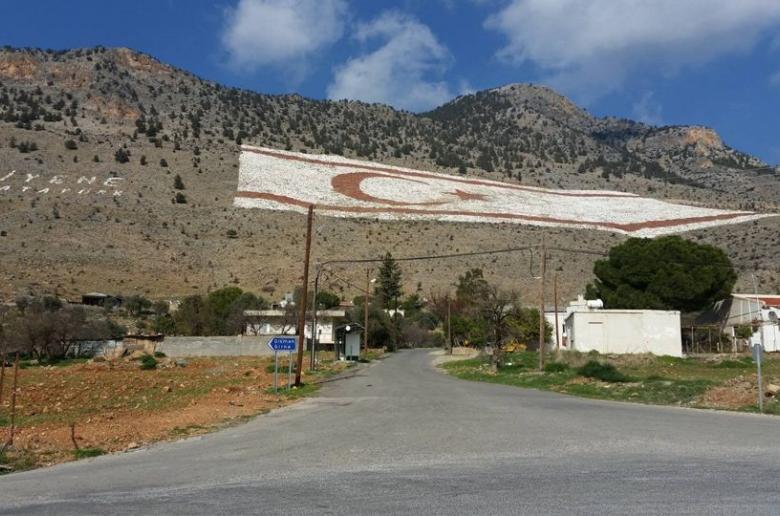 Τ/κ Τύπος: Κρίσιμη η επόμενη περίοδος για την «επιτροπή ακίνητης ιδιοκτησίας» Τ/κ Τύπος: Κρίσιμη η επόμενη περίοδος για την «επιτροπή ακίνητης ιδιοκτησίας»
