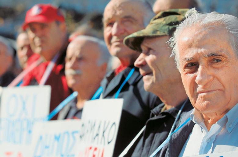 Αξιοπρεπή διαβίωση, κοινωνική προστασία και σεβασμό ζητά η ΕΚΥΣΥ