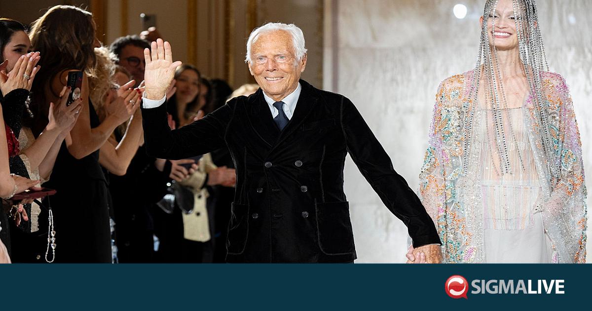 Τζόρτζιο Αρμάνι: Ποιος θα αναλάβει τα ηνία της αυτοκρατορίας του