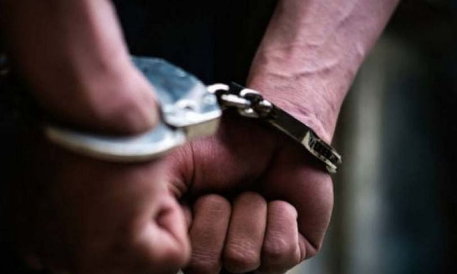 Σύλληψη 21χρονου στην Πάφο-Στην κατοχή του κάνναβη, κοκαΐνη και LSD Σύλληψη 21χρονου στην Πάφο-Στην κατοχή του κάνναβη, κοκαΐνη και LSD