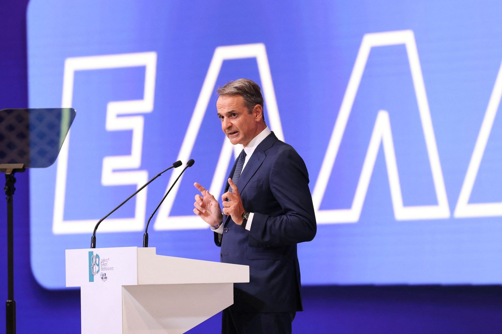 Οριζόντιες μειώσεις φόρων ανακοίνωσε ο Μητσοτάκης από τη ΔΕΘ Οριζόντιες μειώσεις φόρων ανακοίνωσε ο Μητσοτάκης από τη ΔΕΘ