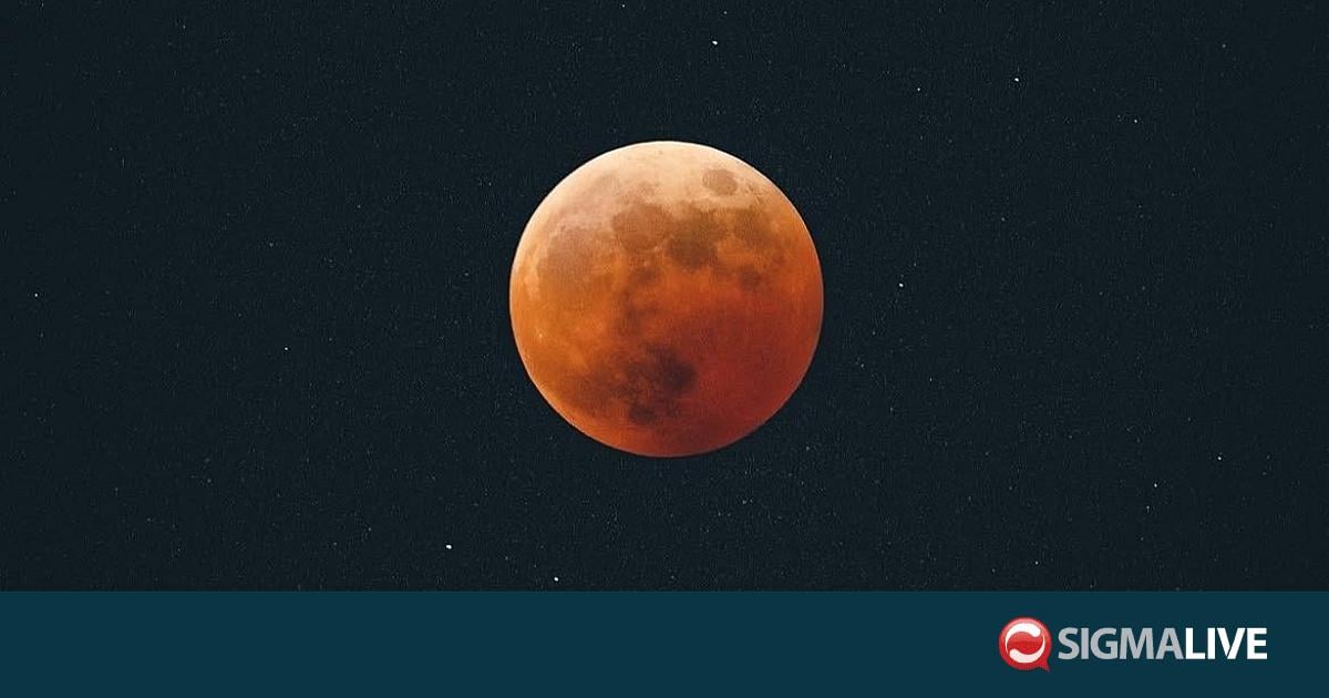 Μαγευτικές εικόνες από την ολική έκλειψη του «Ματωμένου Φεγγαριού» Μαγευτικές εικόνες από την ολική έκλειψη του «Ματωμένου Φεγγαριού»