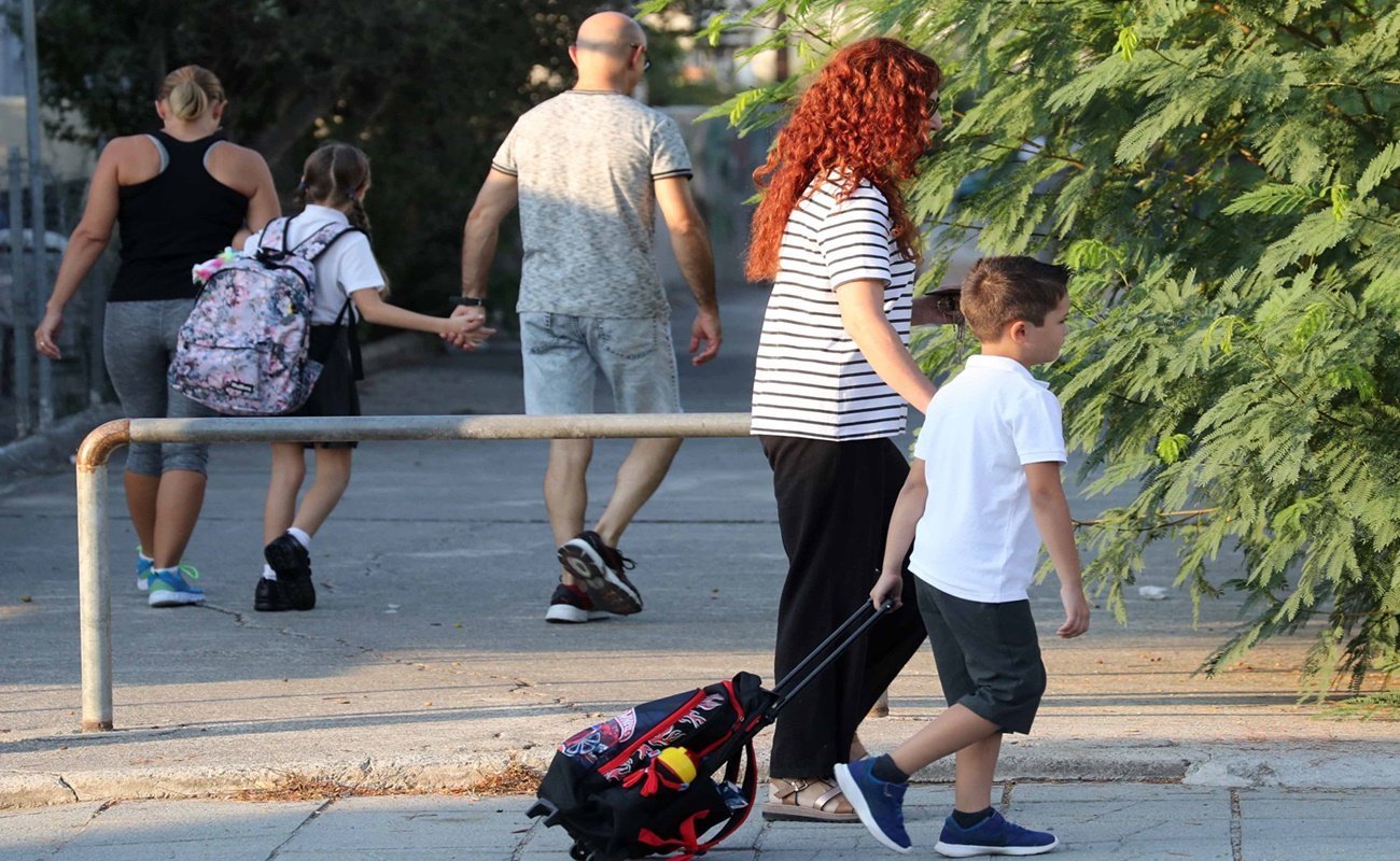 Πρώτο κουδούνι σήμερα για Δημοτικά και νηπιαγωγεία Πρώτο κουδούνι σήμερα για Δημοτικά και νηπιαγωγεία
