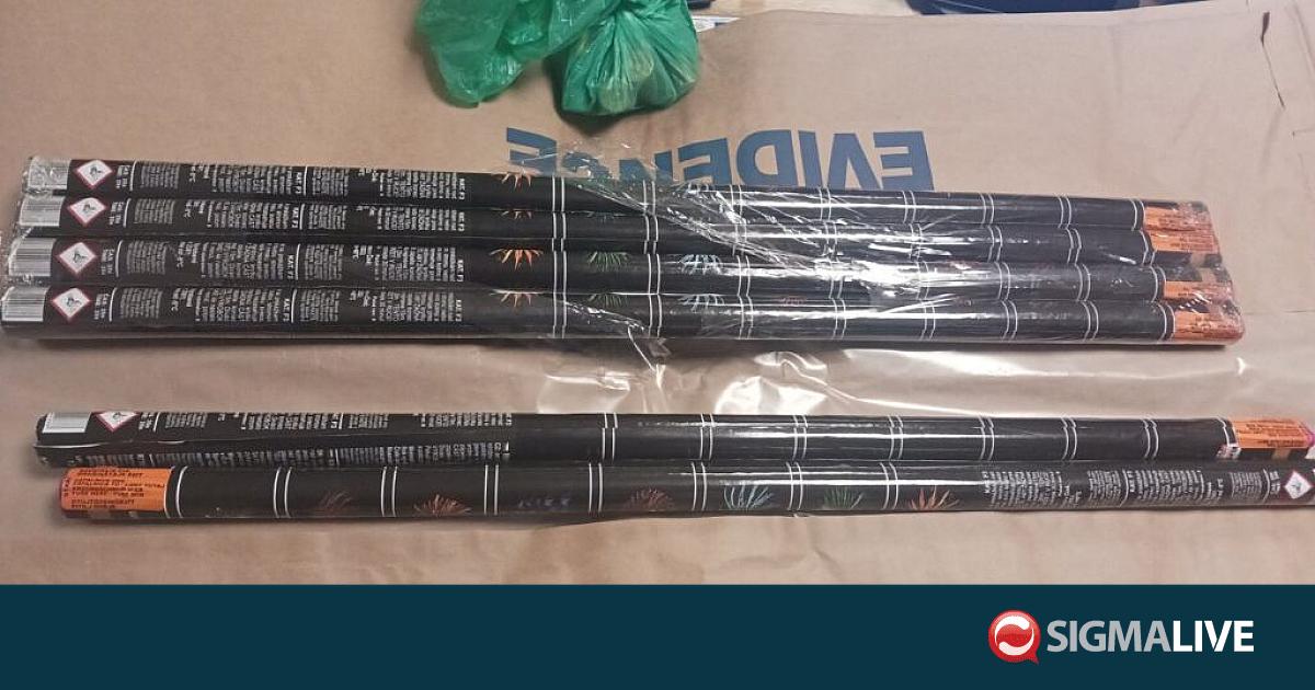 ΦΩΤΟ: Φορτωμένος εκρηκτικές ύλες 19χρονος-Εντοπίστηκαν ναυτικές φωτοβολίδες ΦΩΤΟ: Φορτωμένος εκρηκτικές ύλες 19χρονος-Εντοπίστηκαν ναυτικές φωτοβολίδες