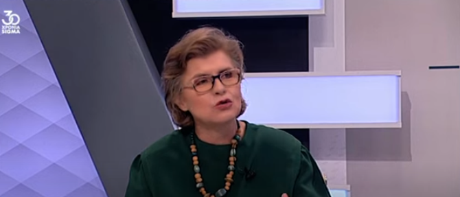 Αρετή Δημοσθένους:Να μπει και κανένας θεολόγος στη Βουλή – Υποψήφια με το ΔΗΚΟ Αρετή Δημοσθένους:Να μπει και κανένας θεολόγος στη Βουλή – Υποψήφια με το ΔΗΚΟ
