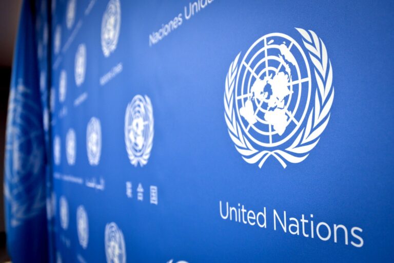 Νεπάλ: Ο ΟΗΕ ζητά άμεση έρευνα για 17 νεκρούς σε βίαιη καταστολή διαδηλώσεων Νεπάλ: Ο ΟΗΕ ζητά άμεση έρευνα για 17 νεκρούς σε βίαιη καταστολή διαδηλώσεων