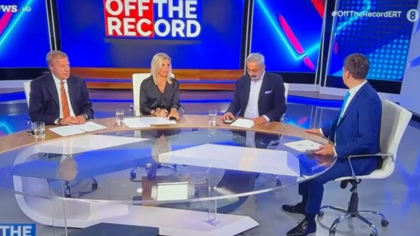 Αθήνα:Η στιγμή που ο σεισμός κτυπά on air δημοσιογράφους και τον Ιβάν (ΒΙΝΤΕΟ) Αθήνα:Η στιγμή που ο σεισμός κτυπά on air δημοσιογράφους και τον Ιβάν (ΒΙΝΤΕΟ)