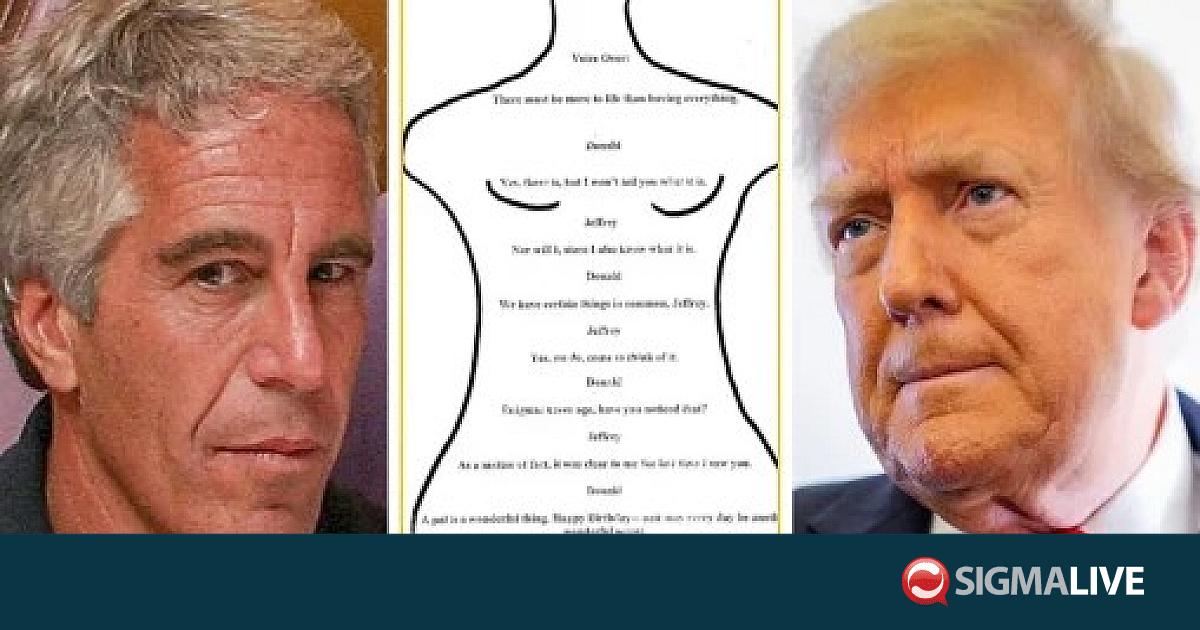 Στη δημοσιότητα το «birthday book» του Έπσταϊν – Το μυστήριο σκίτσο του Τραμπ