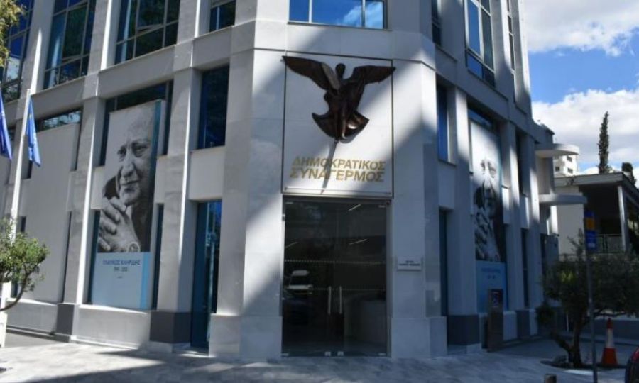 Απεβίωσε ο πρώην βουλευτής, Ανδρέας Παπαπολυβίου- Η ανακοίνωση του ΔΗΣΥ
