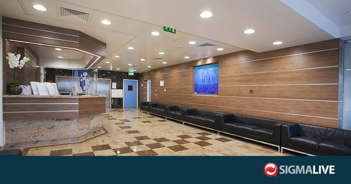 Κέντρο Καρδιάς Υγεία