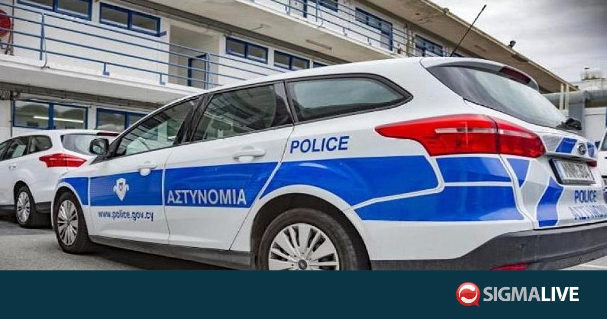 Τον 25χρονο Γεράσιμο ψάχνει η Αστυνομία στη Λεμεσό (ΦΩΤΟ)
