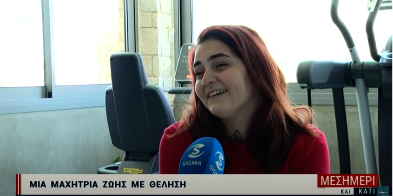 Πώς ένα τροχαίο άλλαξε τη ζωή της Ναταλίας-«Επήρε με γυρό… εβρέθηκα χαμέ»