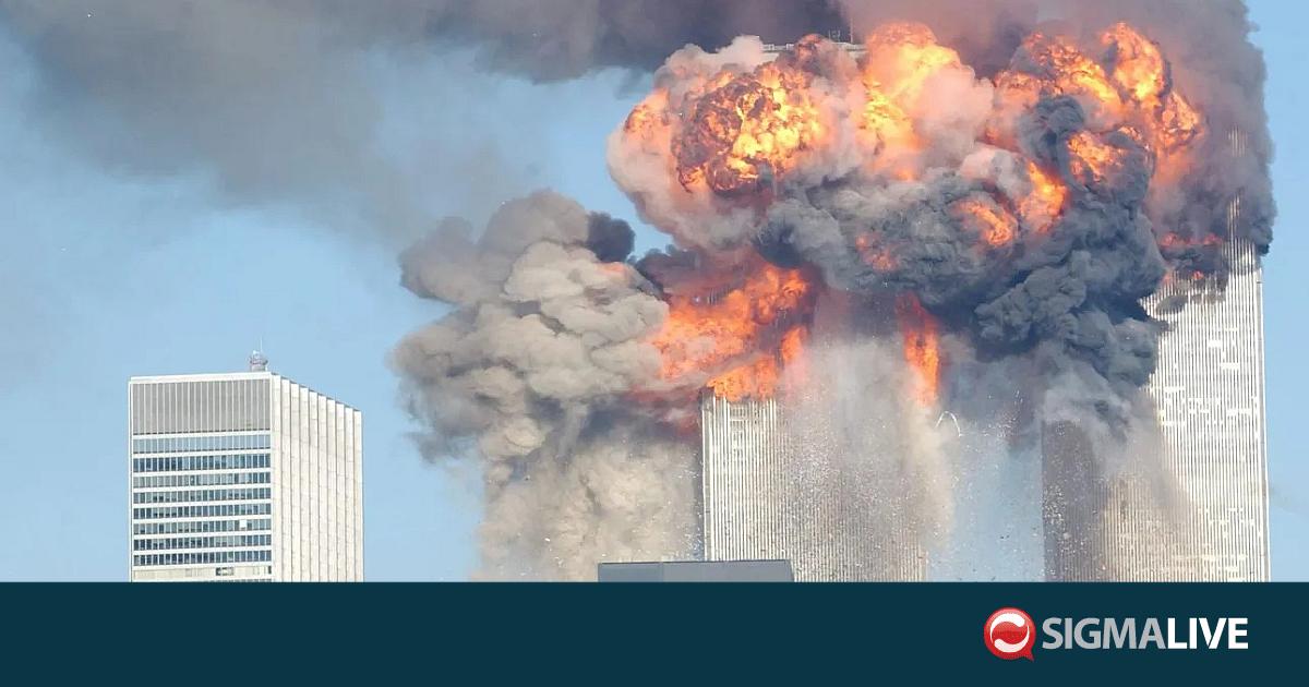 11η Σεπτεμβρίου: Η επίθεση στους Δίδυμους Πύργους που άλλαξε τον κόσμο (vid) 11η Σεπτεμβρίου: Η επίθεση στους Δίδυμους Πύργους που άλλαξε τον κόσμο (vid)